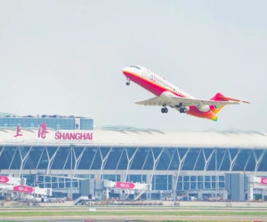 國產(chǎn)商用飛機完成首次加注可持續(xù)航空燃料（SAF）演示飛行